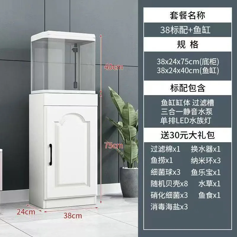 Aquarium household water-free  - Aquarium Fish Goldfish ulasan dan harga