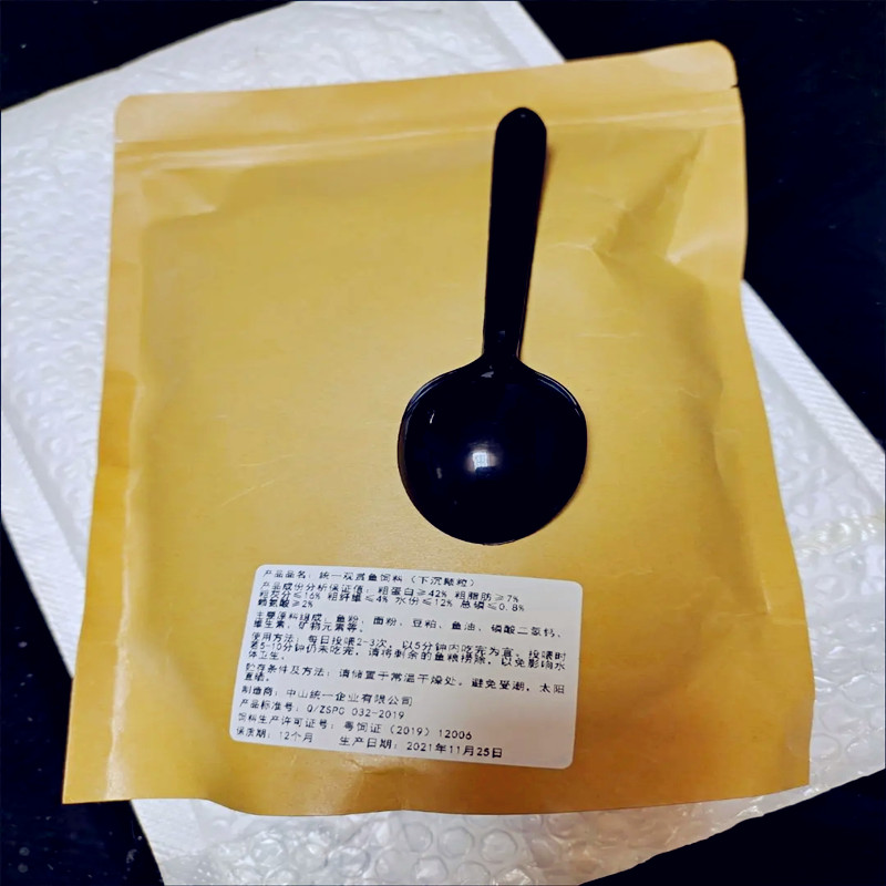 100g  Koi Fish Food Aquarium S - Aquarium Fish Parrot ulasan dan harga
