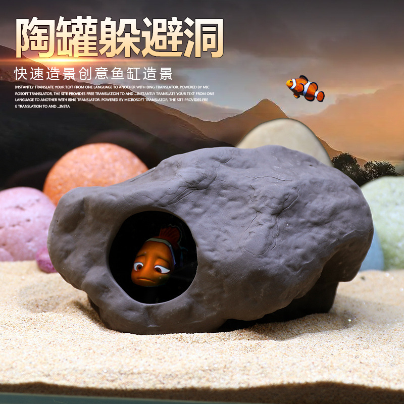 Aquarium Terrarium House For A - Aquarium Fish Parrot ulasan dan harga