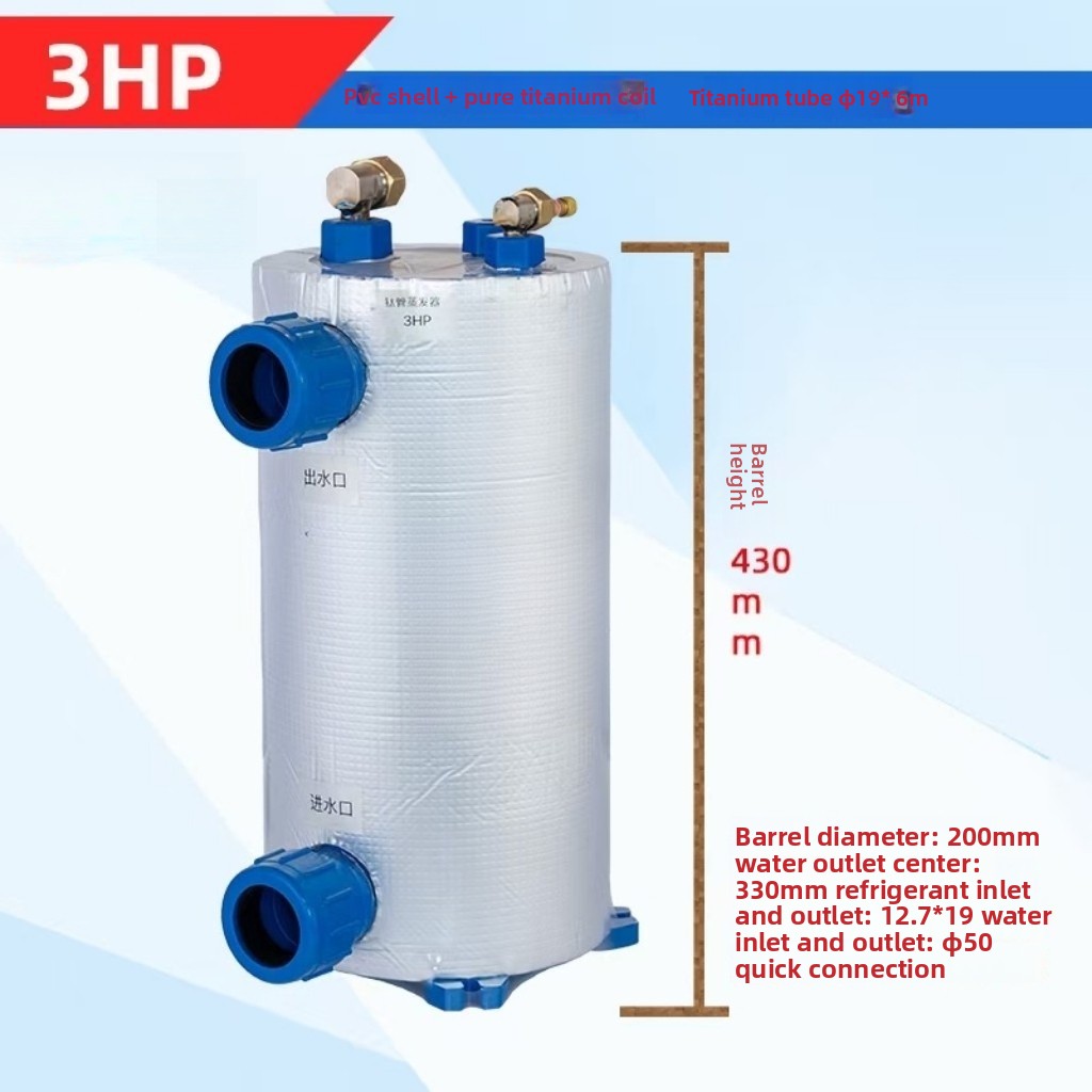 Vertical 1-5HP Titanium Coil E - Aquarium Fish Youtube ulasan dan harga