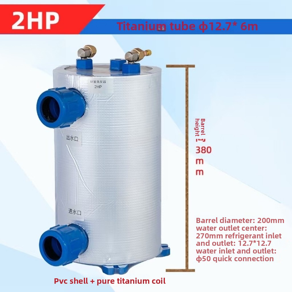 Vertical 1-5HP Titanium Coil E - Aquarium Fish Youtube ulasan dan harga