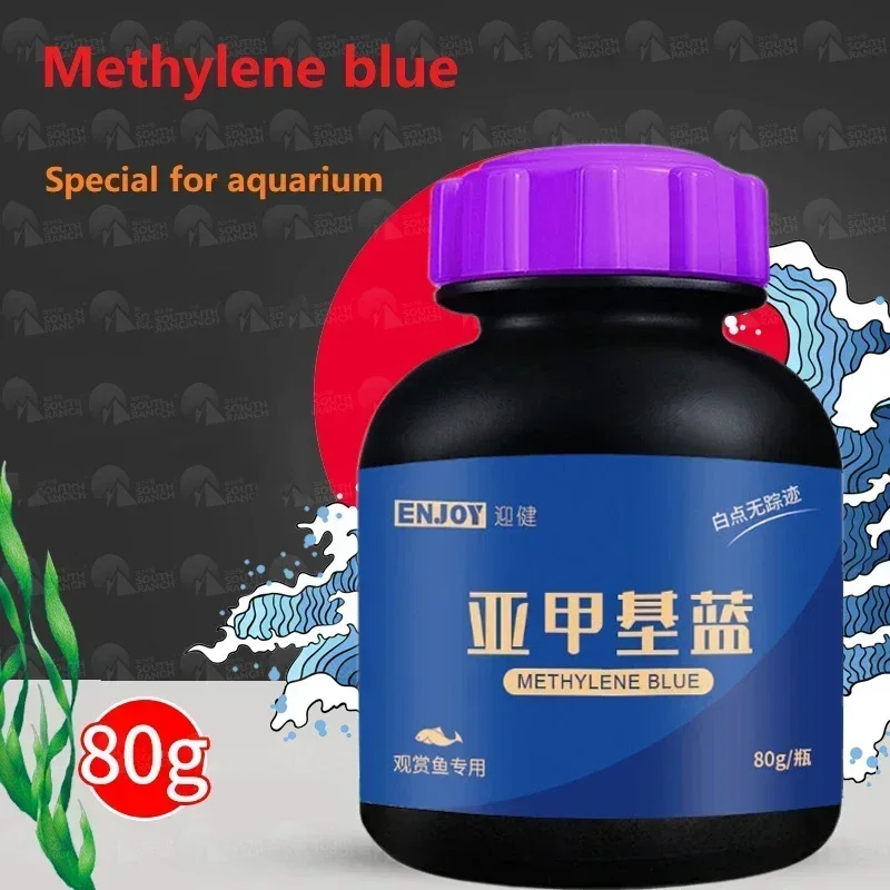 Methylene Blue Ornamental Fish - Aquarium Fish Parrot ulasan dan harga