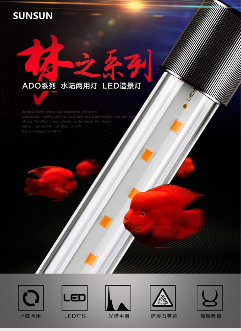 Arowana Lamp, LED Glass Aquari - Aquarium Fish Parrot ulasan dan harga